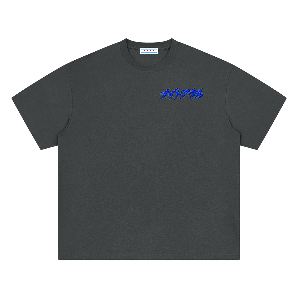Night Owl Quick Dry T-Shirt