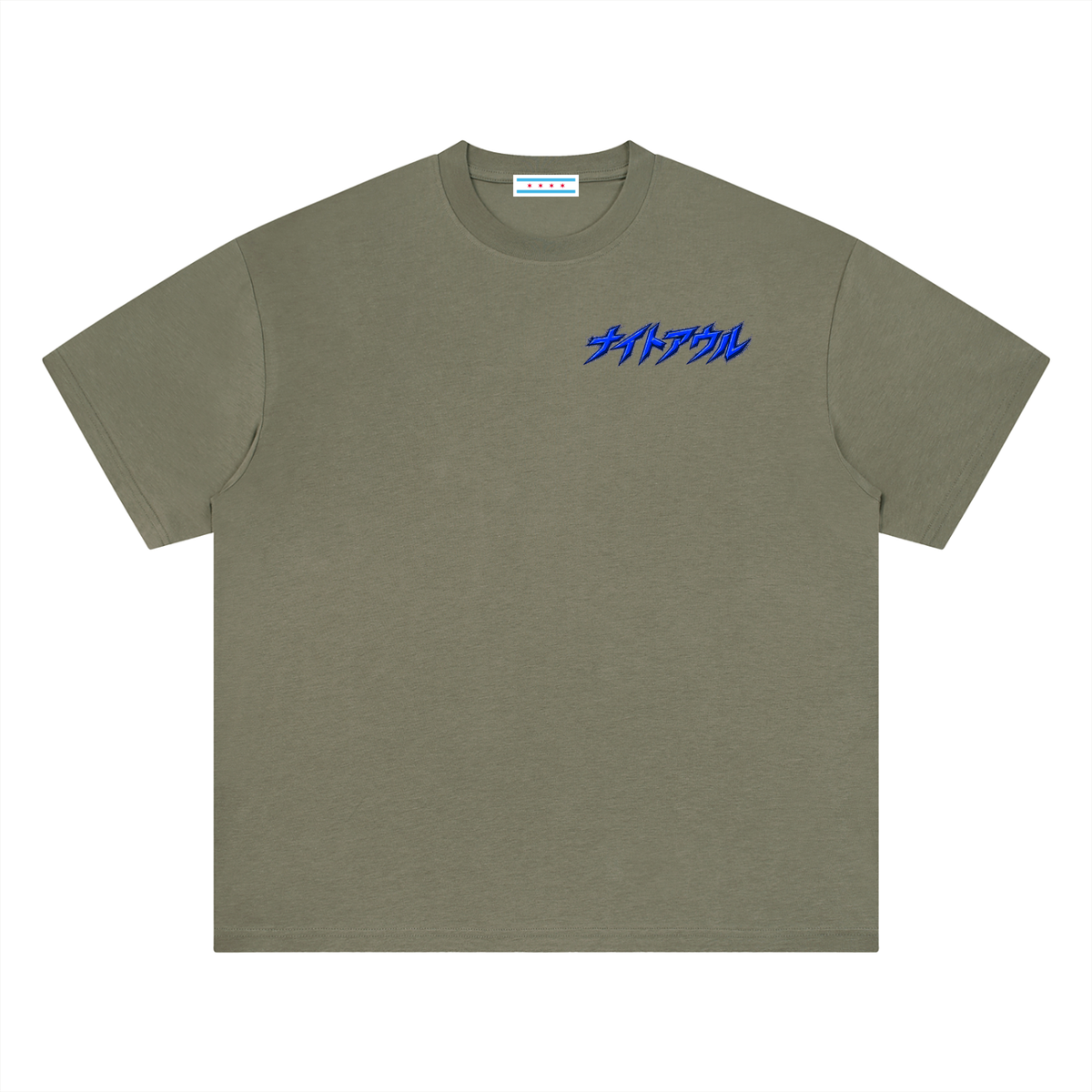 Night Owl Quick Dry T-Shirt