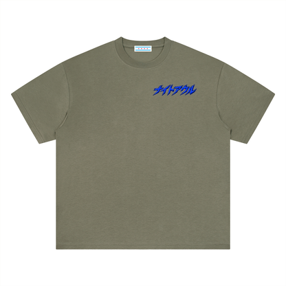 Night Owl Quick Dry T-Shirt