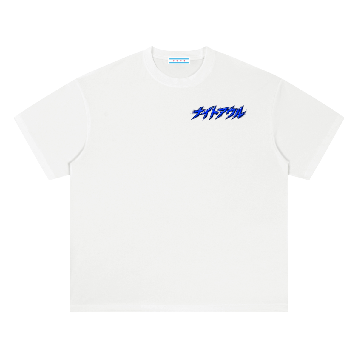 Night Owl Quick Dry T-Shirt