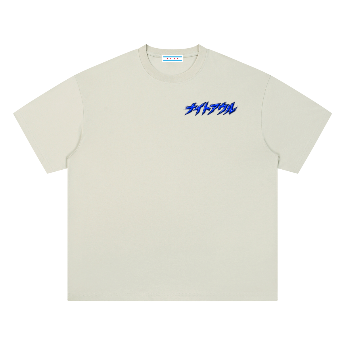 Night Owl Quick Dry T-Shirt